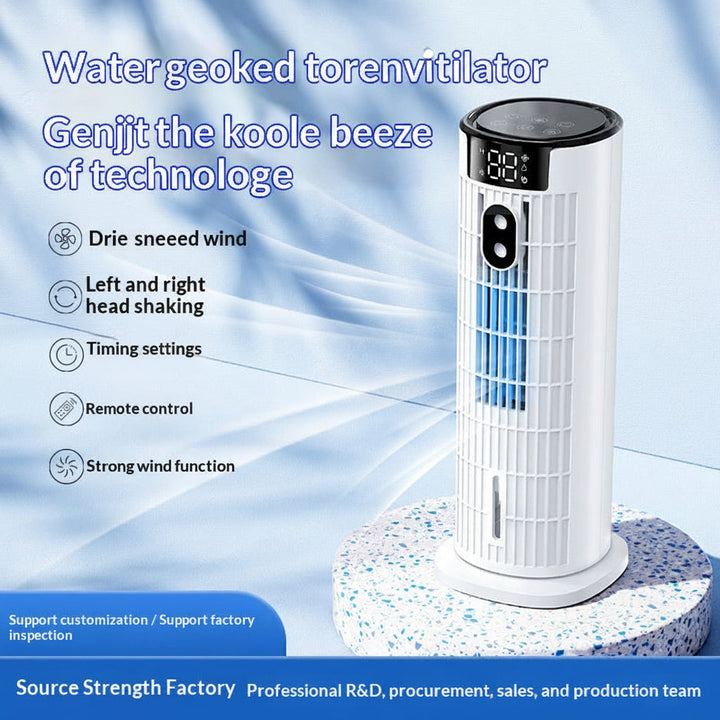 Head-shaking Large-spray Air-conditioning Fan Water-cooled Type