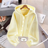 Vrouwen Hooded Breien Cardigan