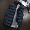 Gewatteerde lichtgewicht bodywarmer voor heren - Macky