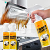 RadiantClean FoamMaster | Luxe schuimreiniger voor alle soorten oppervlakken