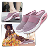 Gedempte instapschoenen voor dames, casual wandelschoenen