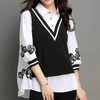 2-delige Blouse-en-Vest Set